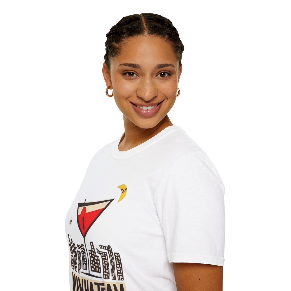 Manhattan Martini T-Shirt — NYC Skyline Cocktail Graphic Tee