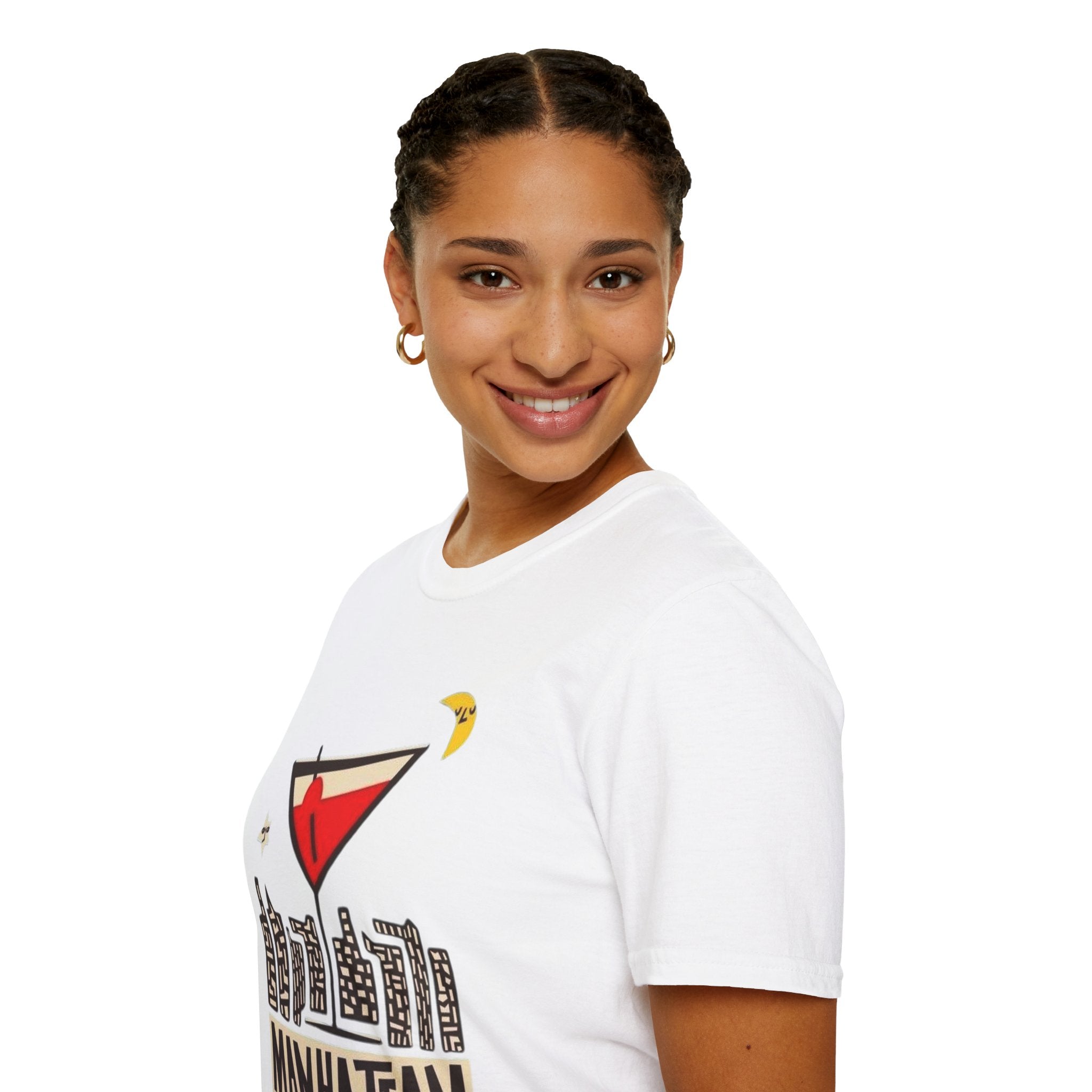 Manhattan Martini T-Shirt — NYC Skyline Cocktail Graphic Tee