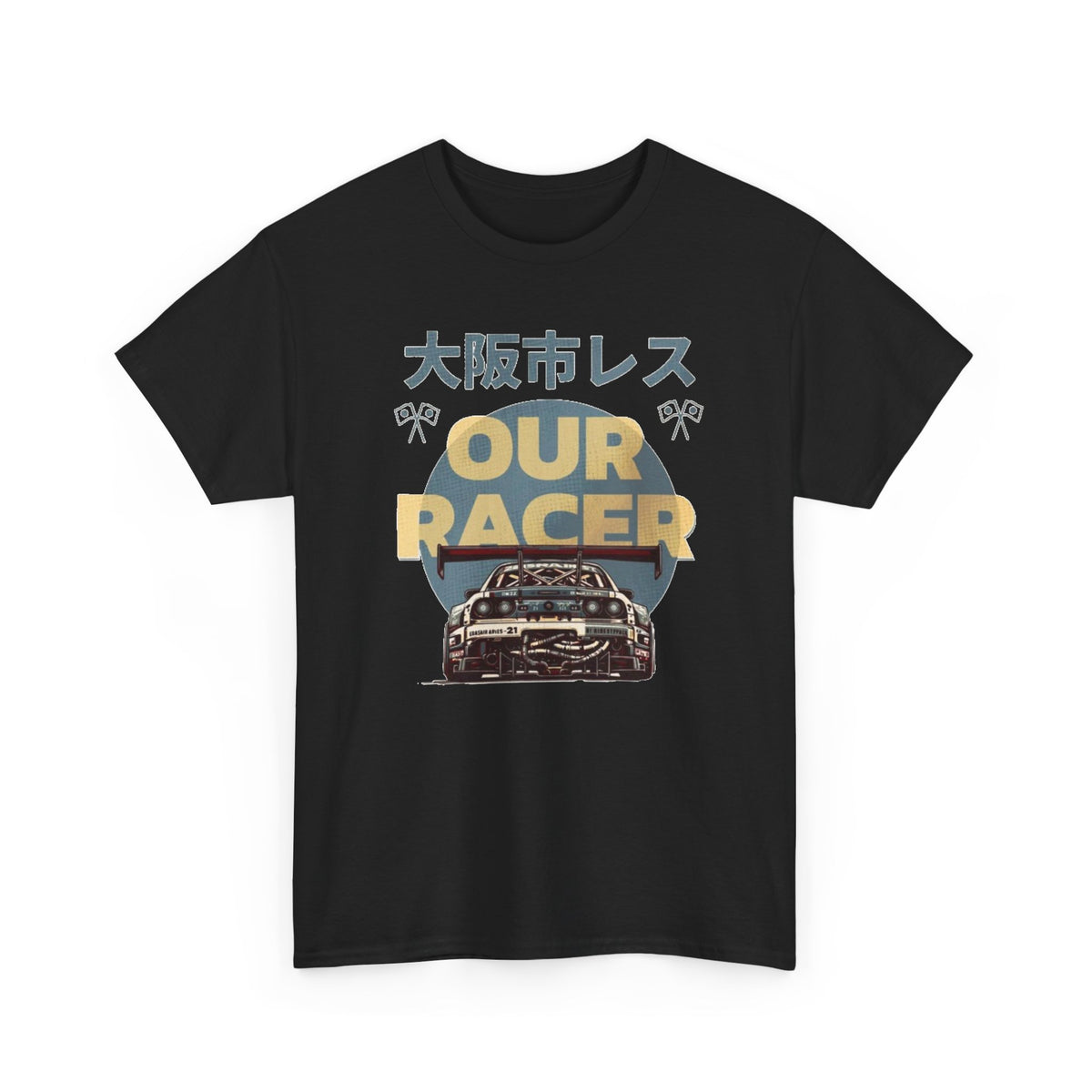 Racer Tee — Our Racer Japanese Racing Car Graphic Shirt