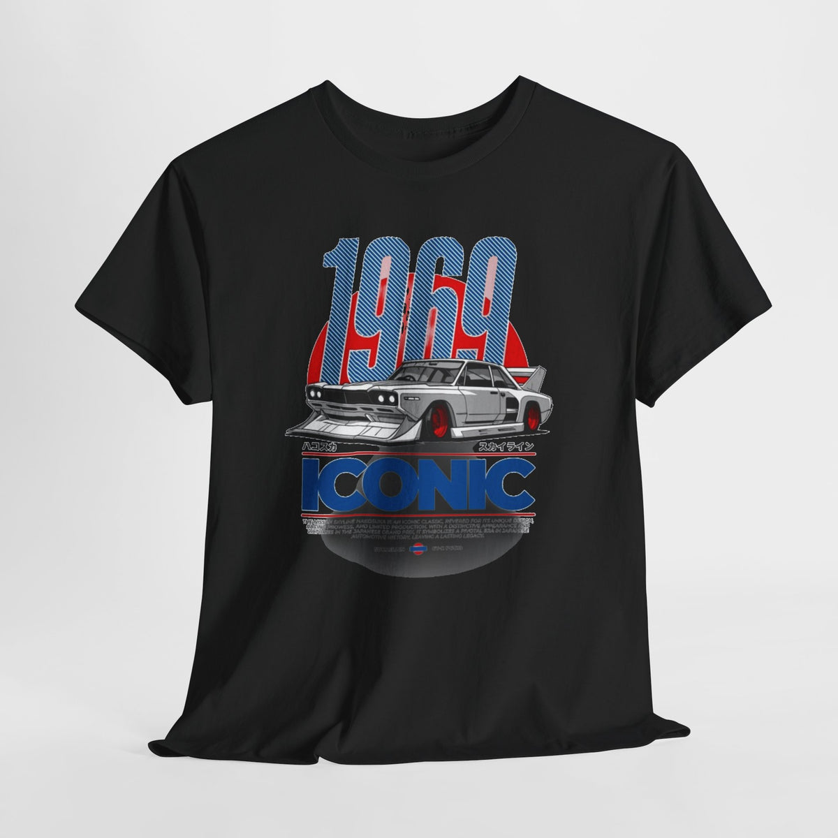 1969 Iconic Muscle Car T-Shirt — Vintage Classic Car Tee
