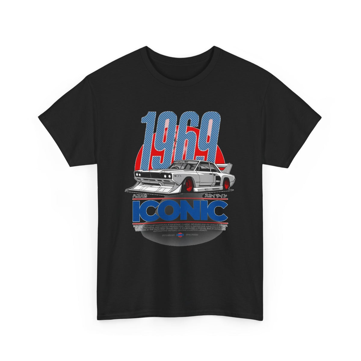 1969 Iconic Muscle Car T-Shirt — Vintage Classic Car Tee